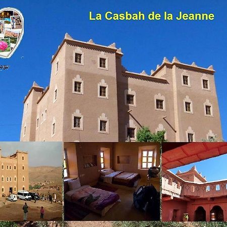 Casbah D'Hote La Jeanne Tourisme Ecologique Boumalne Eksteriør billede