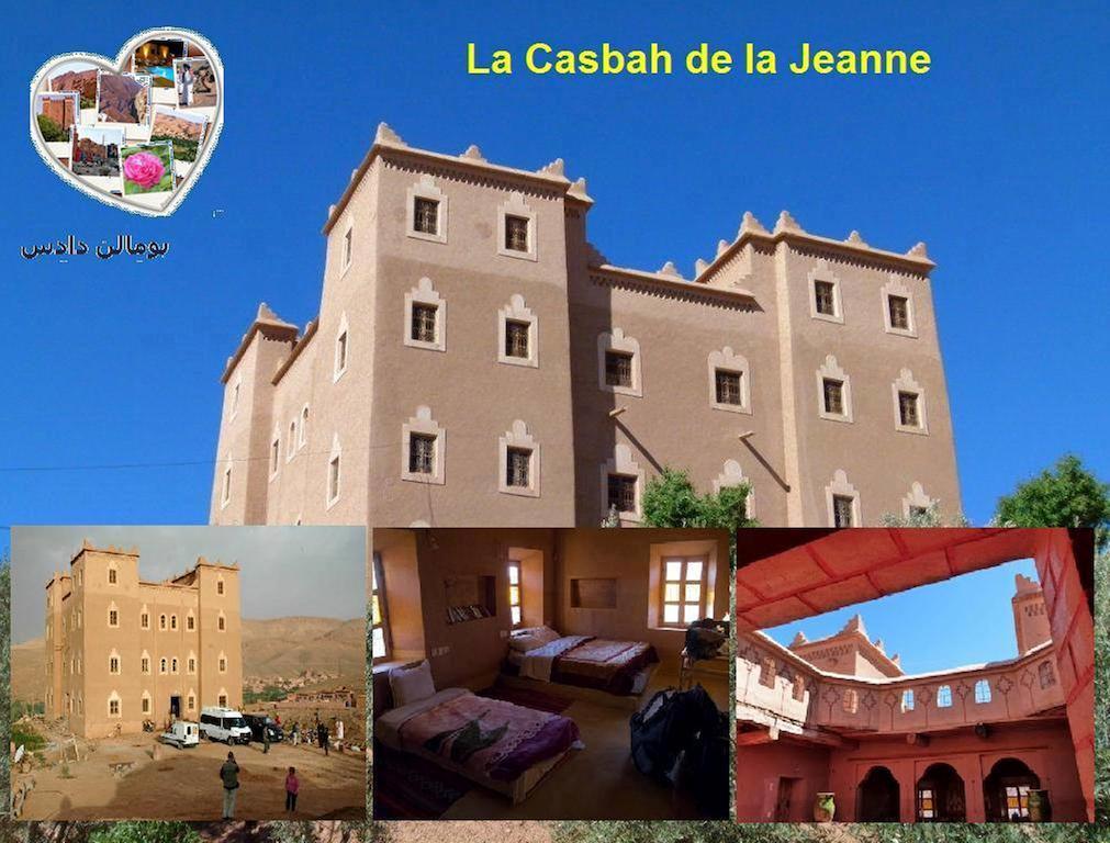Casbah D'Hote La Jeanne Tourisme Ecologique Boumalne Eksteriør billede